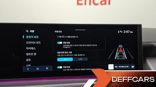 Hyundai SONATA 1.6 Turbo Exclusive купить на сайте DeffCars