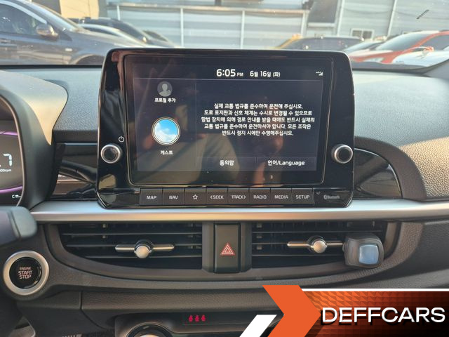 Kia MORNING Prestige купить на сайте DeffCars