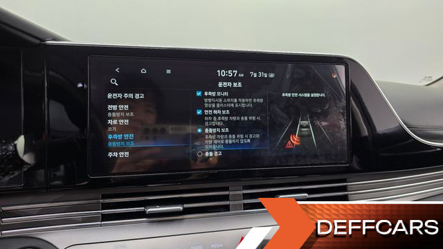 Hyundai GRANDEUR 2.5 Premium Choice купить на сайте DeffCars