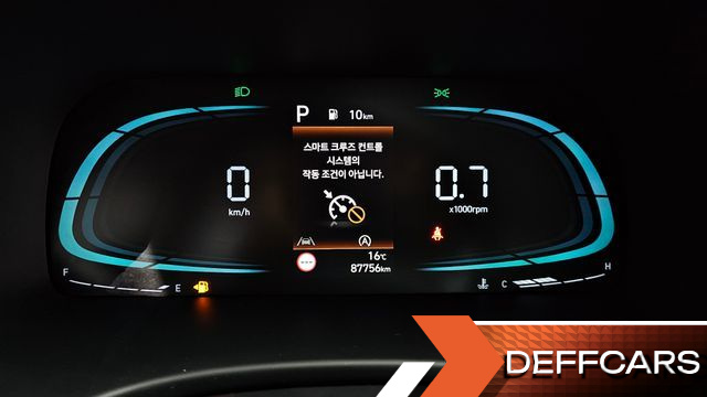 Hyundai PALISADE Gasoline 3.8 2WD Exclusive купить на сайте DeffCars