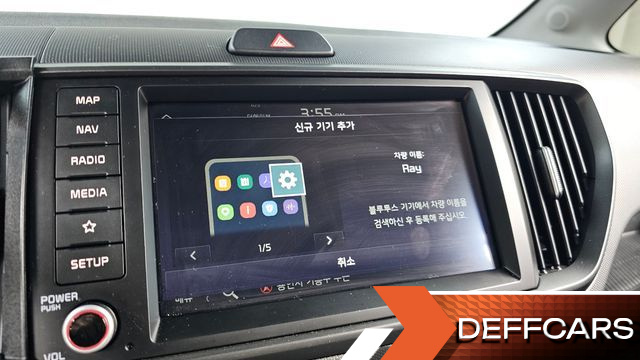 Kia RAY Signature купить на сайте DeffCars
