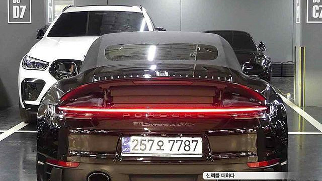 Porsche 911 Carrera 4 GTS Cabriolet купить на сайте DeffCars