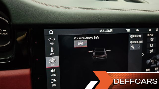 Porsche CAYENNE 3.0 Coupe купить на сайте DeffCars