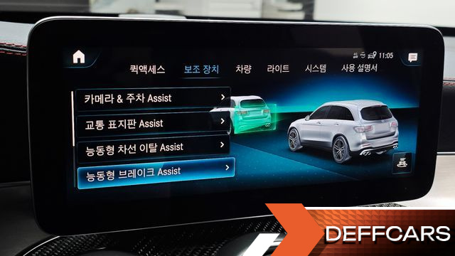 Mercedes GLC-CLASS AMG GLC43 4MATIC купить на сайте DeffCars