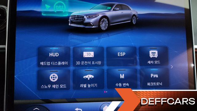 Mercedes S-CLASS S450 4MATIC купить на сайте DeffCars