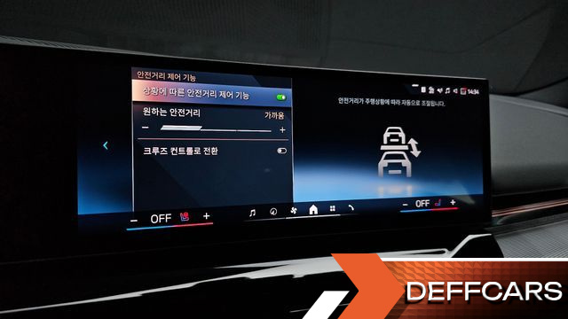 BMW 5-SERIES 520i M Sport купить на сайте DeffCars