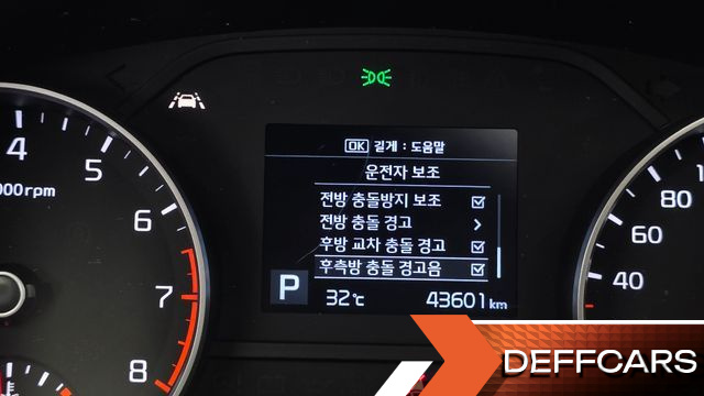 Kia SPORTAGE Gasoline Signature купить на сайте DeffCars