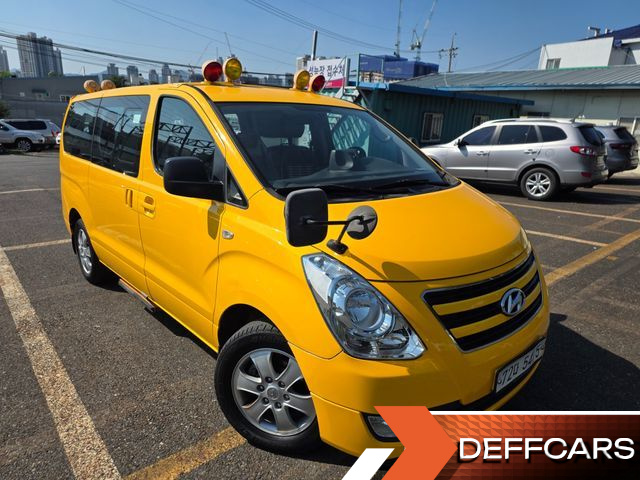 Hyundai STAREX 4WD Guard car of chidren купить на сайте DeffCars