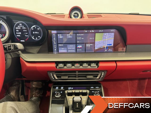 Porsche 911 Carrera 4 Cabriolet купить на сайте DeffCars