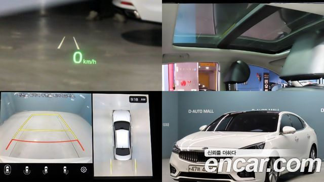 Kia K7 Noblesse купить на сайте DeffCars