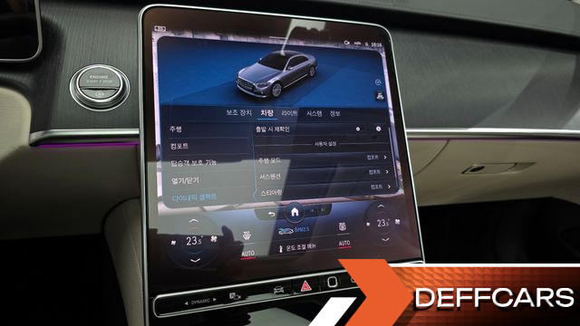 Mercedes S-CLASS S350 d купить на сайте DeffCars