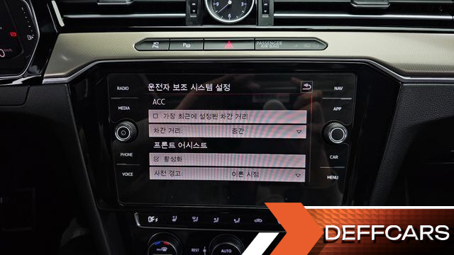 Volkswagen ARTEON 2.0 TDI Prestige купить на сайте DeffCars