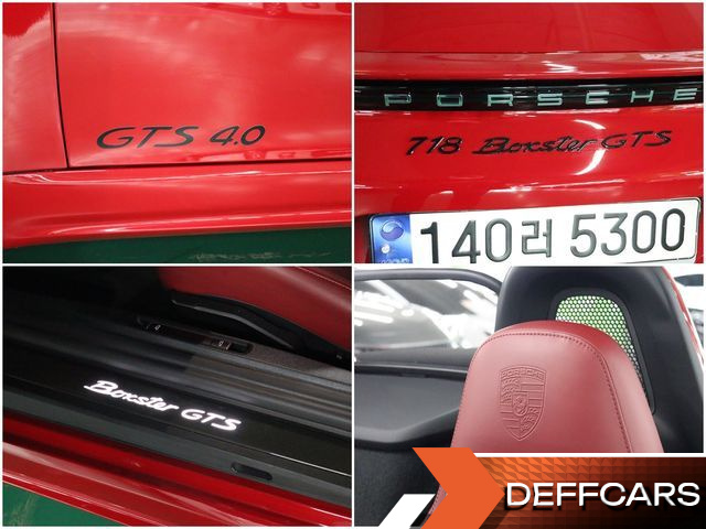 Porsche 718 4.0 GTS купить на сайте DeffCars