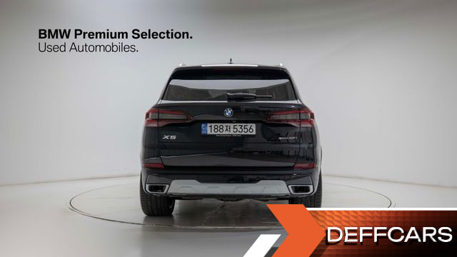 BMW X5 xDrive 40i xLine купить на сайте DeffCars