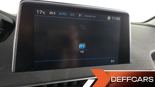 Peugeot 3008 1.5 BlueHDi Allure купить на сайте DeffCars