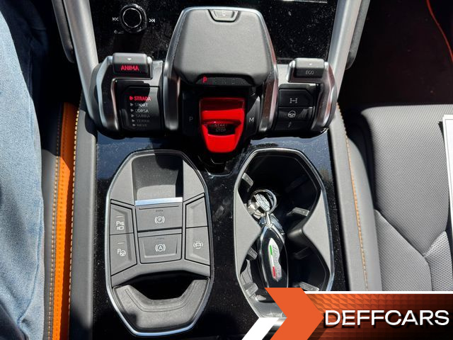 Lamborghini URUS 4.0 V8 S купить на сайте DeffCars