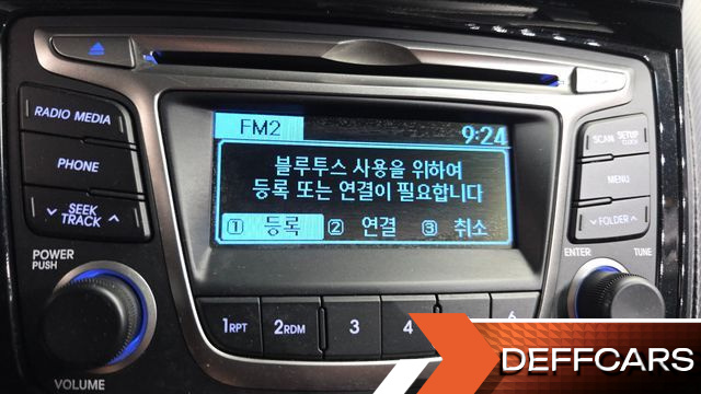Hyundai ACCENT 1.4 VVT Smart Special купить на сайте DeffCars