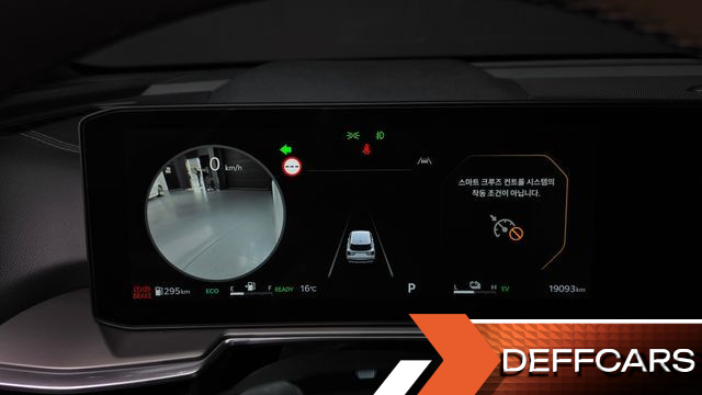 Kia SORENTO HEV 1.6 4WD Gravity купить на сайте DeffCars