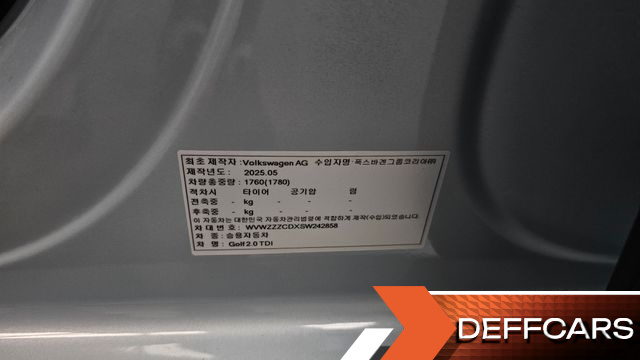 Volkswagen GOLF 2.0 TDI Prestige купить на сайте DeffCars