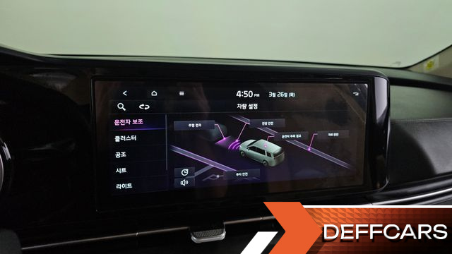 Kia CARNIVAL 9-Seater Noblesse купить на сайте DeffCars