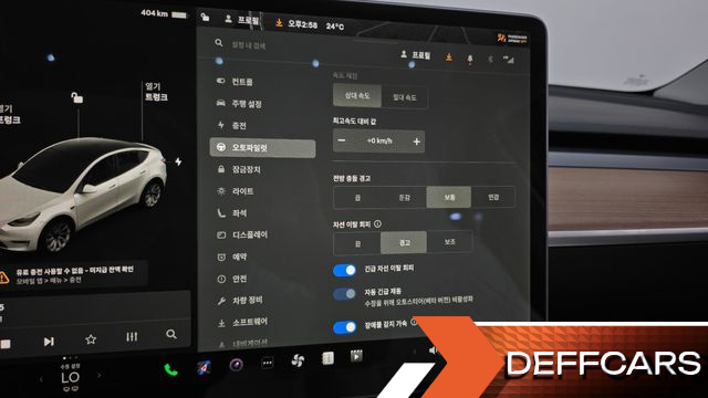 Tesla MODEL Y Long Range AWD купить на сайте DeffCars