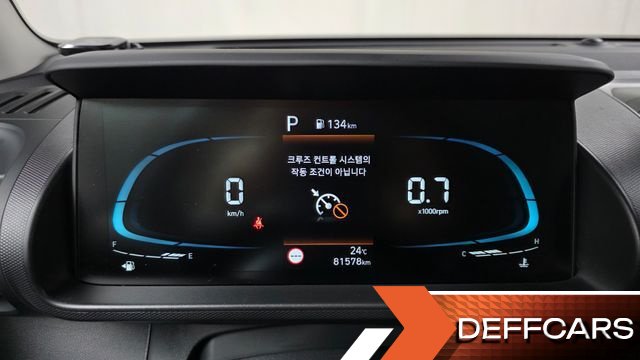 Hyundai CASPER Modern купить на сайте DeffCars