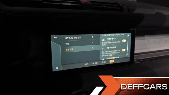 Land Rover DEFENDER 110 D240 S купить на сайте DeffCars