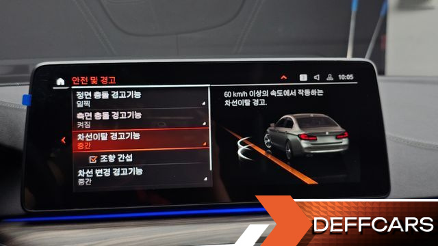 BMW 5-SERIES 530i xDrive Luxury купить на сайте DeffCars