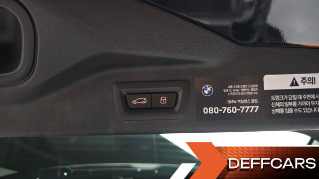 BMW X7 xDrive 40d M Sport 6STR купить на сайте DeffCars
