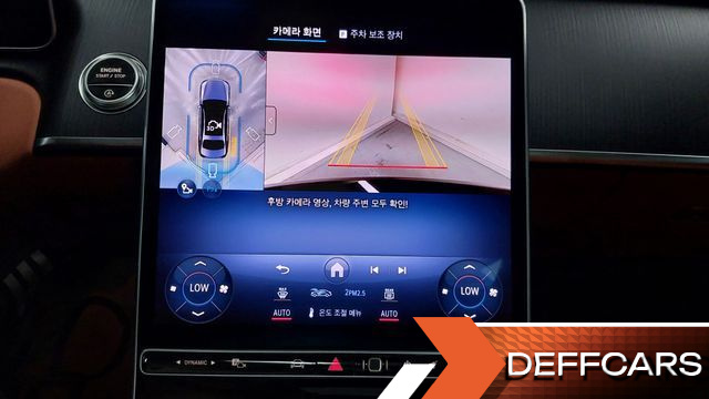 Mercedes S-CLASS S450L 4MATIC купить на сайте DeffCars