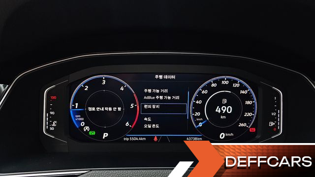 Volkswagen PASSAT 2.0 TDI Premium купить на сайте DeffCars