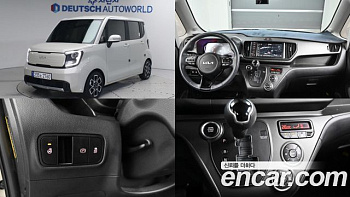 Kia RAY Prestige купить по цене 1 893 320.18 ₽  на сайте DeffCars