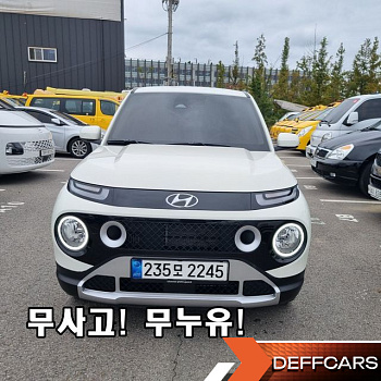 Hyundai CASPER Smart купить по цене 1 673 012 ₽  на сайте DeffCars