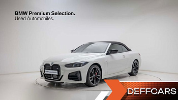 BMW 4-SERIES M440i xDrive Pro Online Exclusive Convertable купить на сайте DeffCars