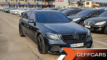Mercedes S-CLASS S63 AMG купить на сайте DeffCars