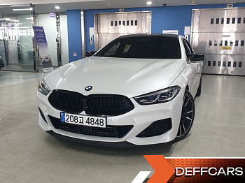 BMW 8-SERIES M850i xDrive Gran Coupe купить на сайте DeffCars