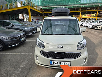 Kia RAY VAN Deluxe купить на сайте DeffCars