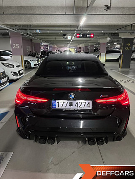 BMW M4 M4 Convertible Competition M xDrive купить по цене 11 804 868.53 ₽  на сайте DeffCars