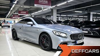 Mercedes S-CLASS S63 AMG 4MATIC+ Coupe купить на сайте DeffCars