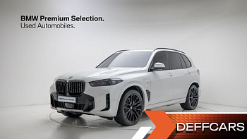 BMW X5 xDrive 50e M Sport купить на сайте DeffCars
