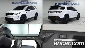 Land Rover DISCOVERY SPORT D200 S купить на сайте DeffCars