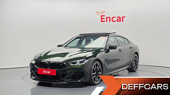 BMW 8-SERIES M850i xDrive Gran Coupe купить на сайте DeffCars