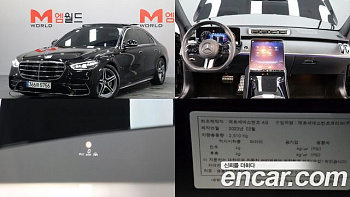 Mercedes S-CLASS S400 d 4MATIC купить по цене 12 686 354.82 ₽  на сайте DeffCars