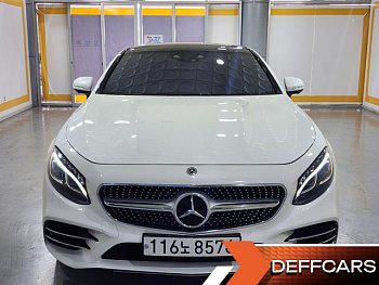 Mercedes S-CLASS S450 4MATIC Coupe купить на сайте DeffCars