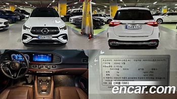 Mercedes GLE-CLASS GLE450 4MATIC купить по цене 11 101 138.25 ₽  на сайте DeffCars