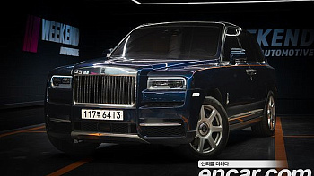Rolls-Royce CULLINAN 6.7 V12 купить на сайте DeffCars