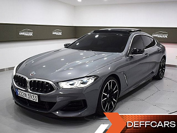 BMW 8-SERIES M850i xDrive Gran Coupe купить на сайте DeffCars