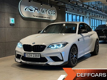 BMW M2 M2 Competition купить на сайте DeffCars