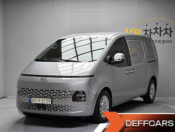 Hyundai STARIA Cargo 3-Seater Modern купить по цене 2 266 612 ₽  на сайте DeffCars