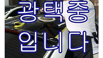 Kia NIRO 1.6 HEV Noblesse Special купить по цене 2 288 010 ₽  на сайте DeffCars